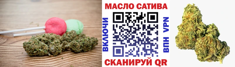 Cannafood марихуана  Купить где  Камешково 