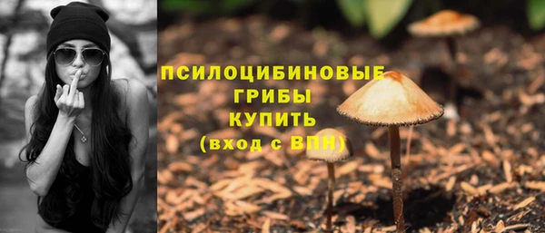 кокаин Елабуга