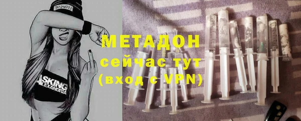 кокаин Елабуга