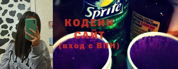 прущая мука Елизово