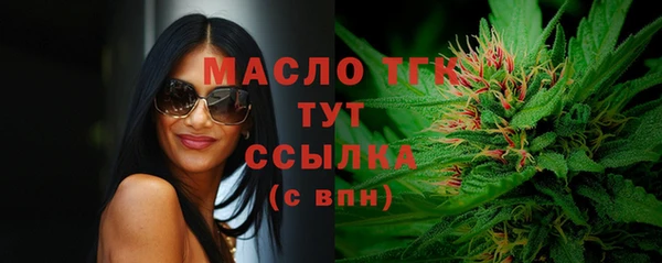 кокаин перу Ельня