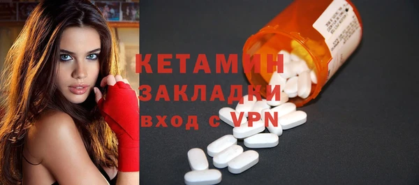 кокаин перу Ельня