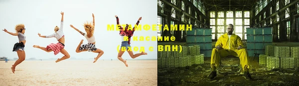 прущая мука Елизово