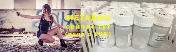 кокаин перу Ельня