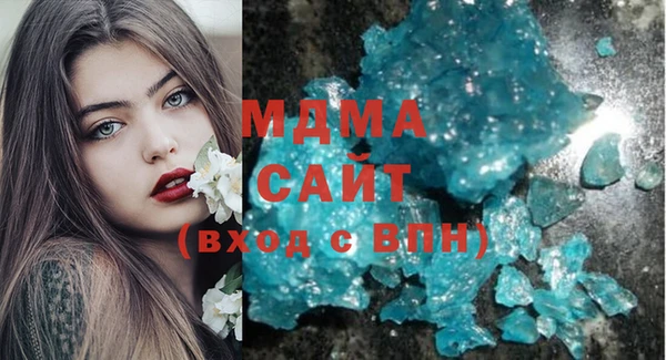 кокаин перу Ельня
