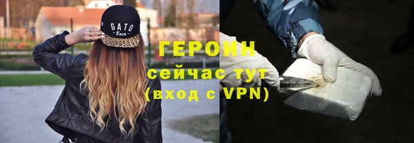 кокаин Елабуга
