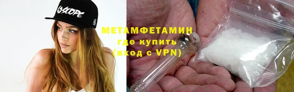 прущая мука Елизово