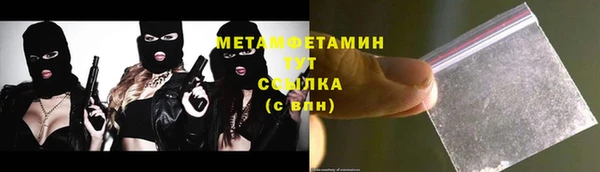 прущая мука Елизово