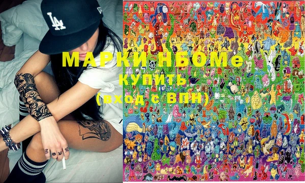 прущая мука Елизово