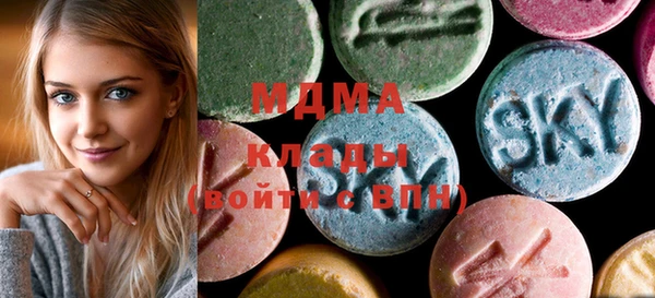 прущая мука Елизово