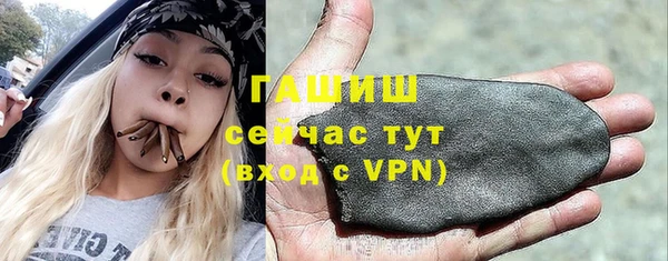 кокаин перу Ельня