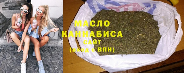 кокаин перу Ельня