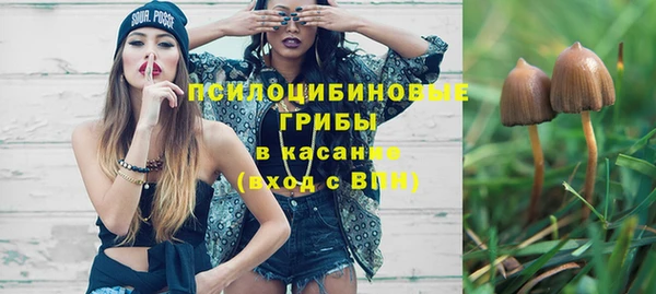 кокаин перу Ельня