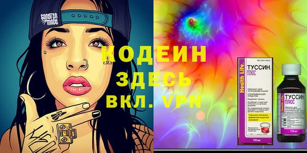 прущая мука Елизово