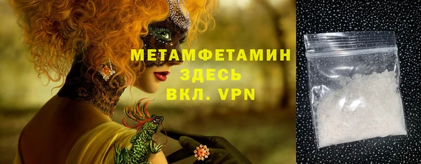 кокаин Елабуга