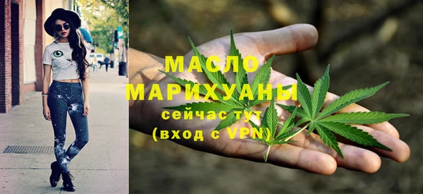кокаин перу Ельня