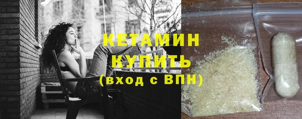 прущая мука Елизово