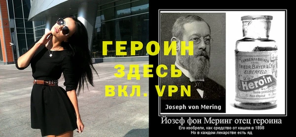 прущая мука Елизово