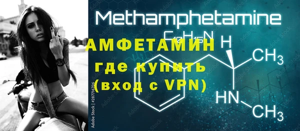 прущая мука Елизово