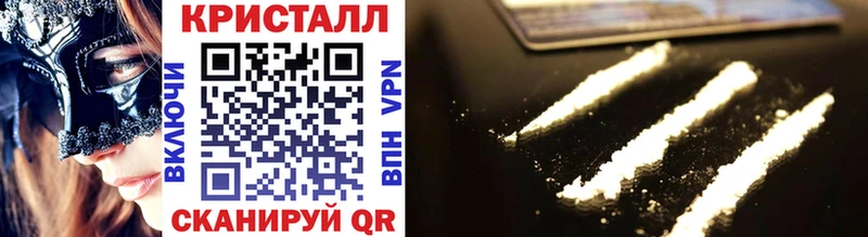 МЕТАМФЕТАМИН витя Камешково